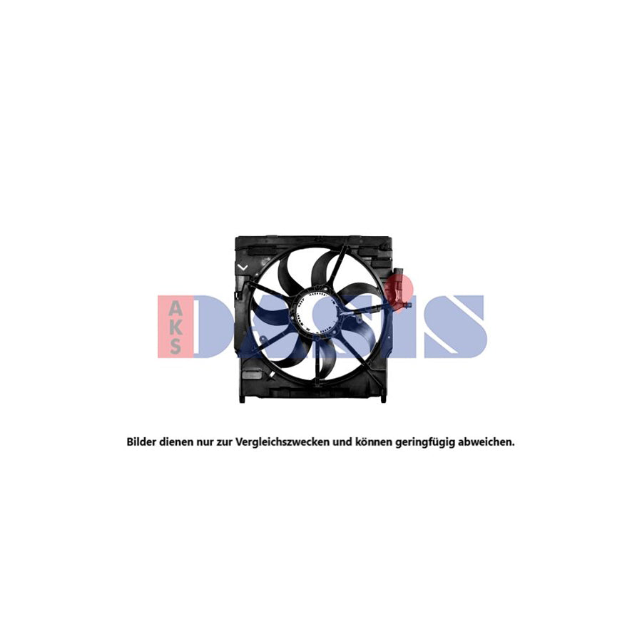 AKS Dasis 058102N Fan, Radiator