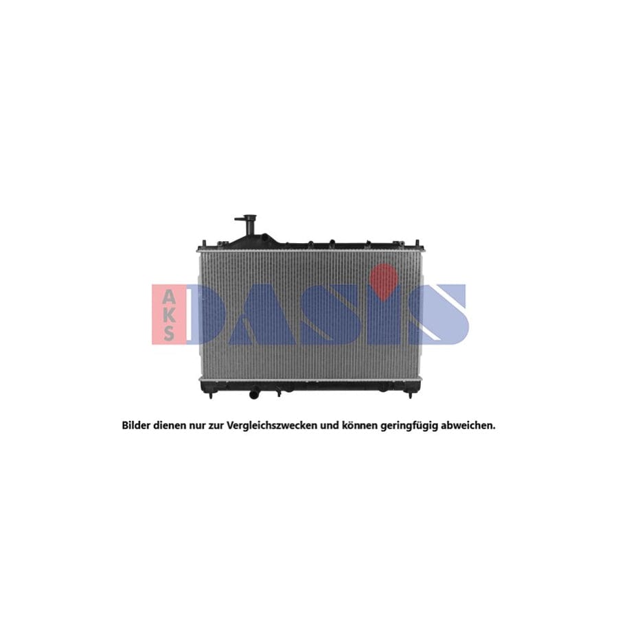 AKS Dasis 140113N Engine Radiator for Mitsubishi Outlander III Off-Road (Gg, Gf)