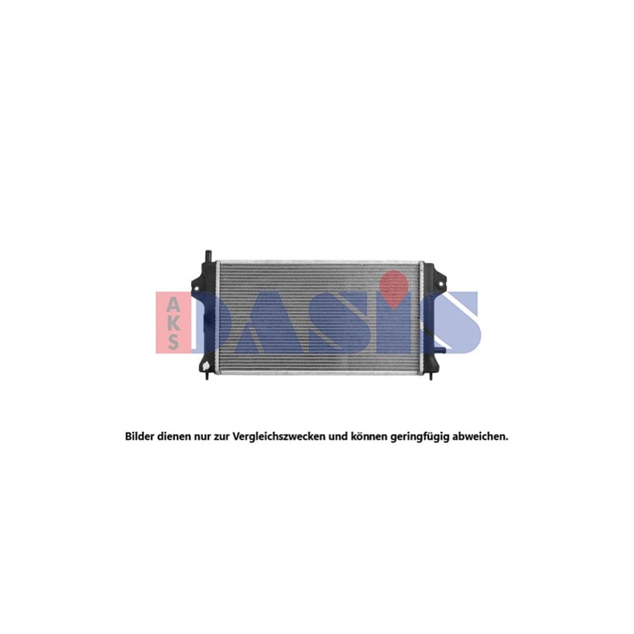 AKS Dasis 140115N Engine Radiator for Mitsubishi Outlander III Off-Road (Gg, Gf)
