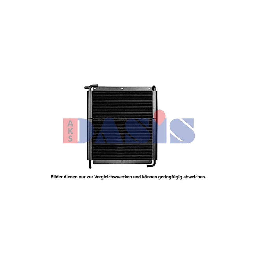 AKS Dasis 446035N Engine Oil Cooler