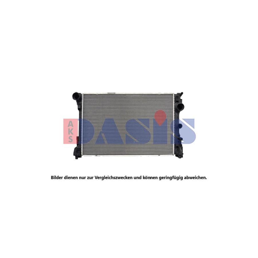 AKS Dasis 120080N Engine Radiator
