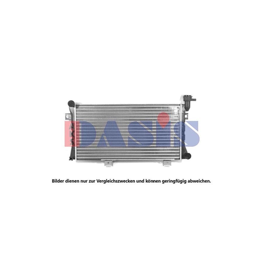 AKS Dasis 490018N Engine Radiator for Lada Niva (2121, 2131)