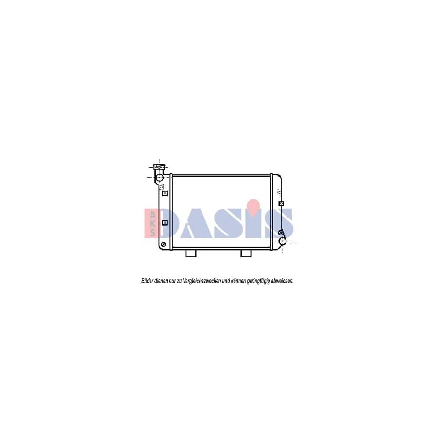 AKS Dasis 490150N Engine Radiator for Lada 1200-1600 Saloon