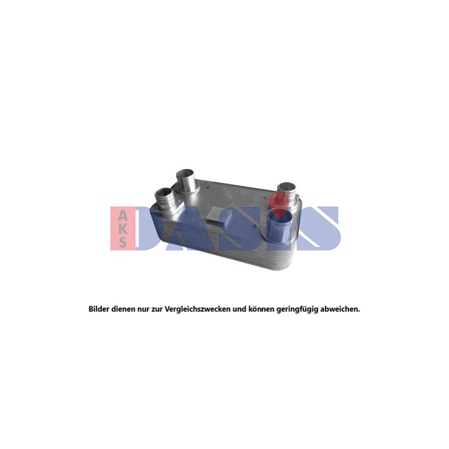 AKS Dasis 446060N Oil Cooler, Retarder