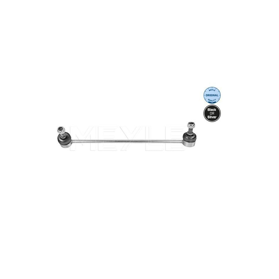 Meyle 316 060 0066 Anti Roll Bar Link For BMW X5 (E53)