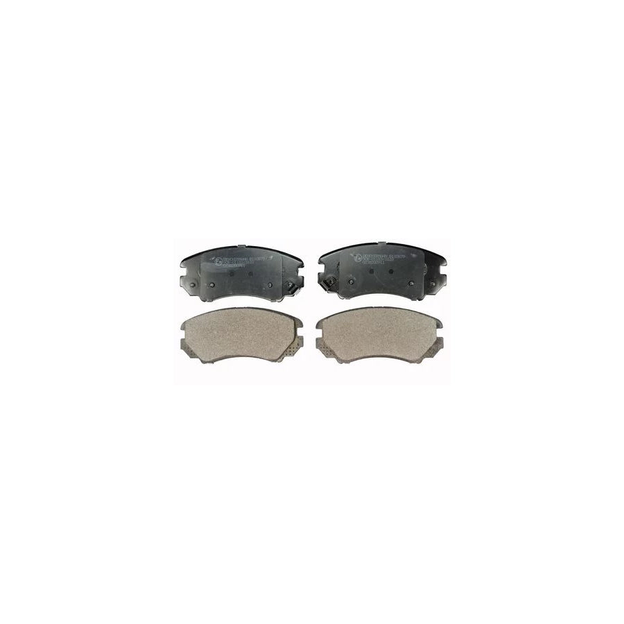 Denckermann B110879 Brake Pad Set