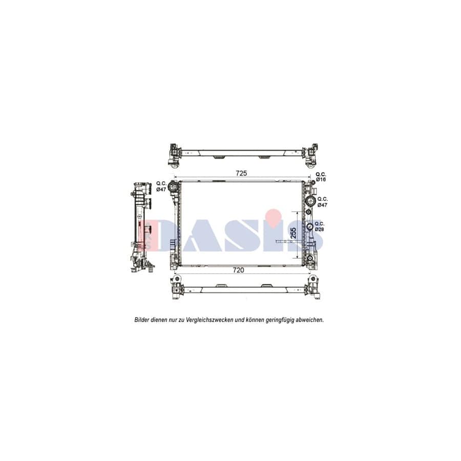 AKS Dasis 120115N Engine Radiator