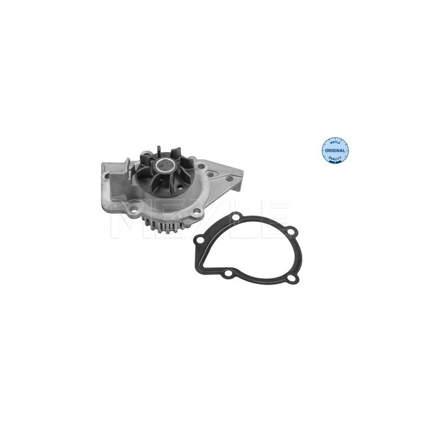 Meyle 11-14 495 0009 Bellow Set, Drive Shaft