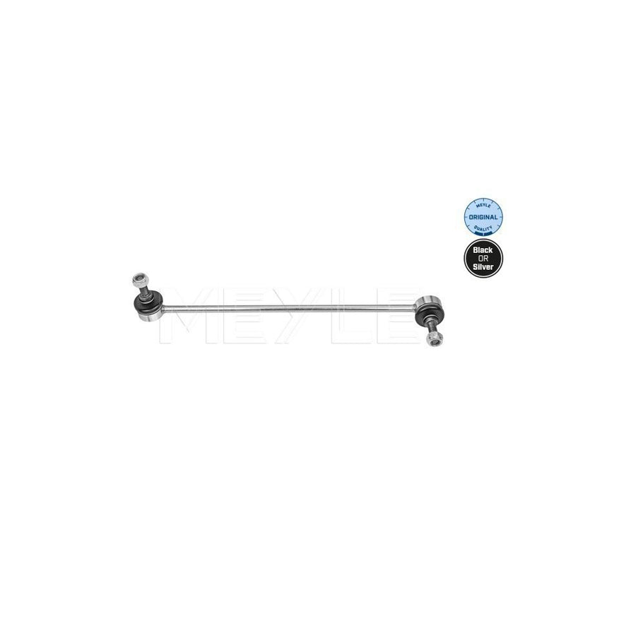 Meyle 316 060 0080 Anti Roll Bar Link