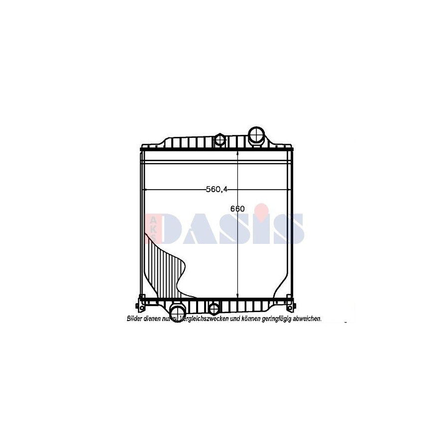 AKS Dasis 280017N Engine Radiator