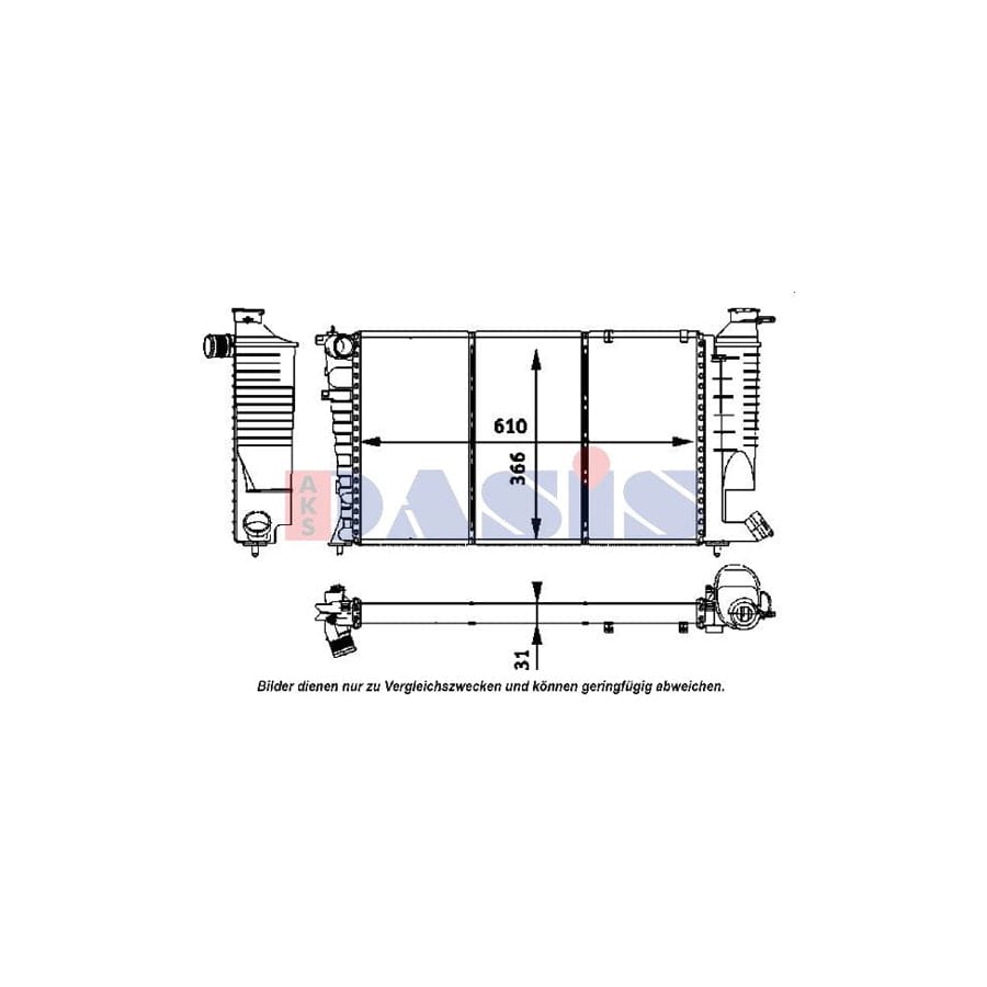 AKS Dasis 160038N Engine Radiator