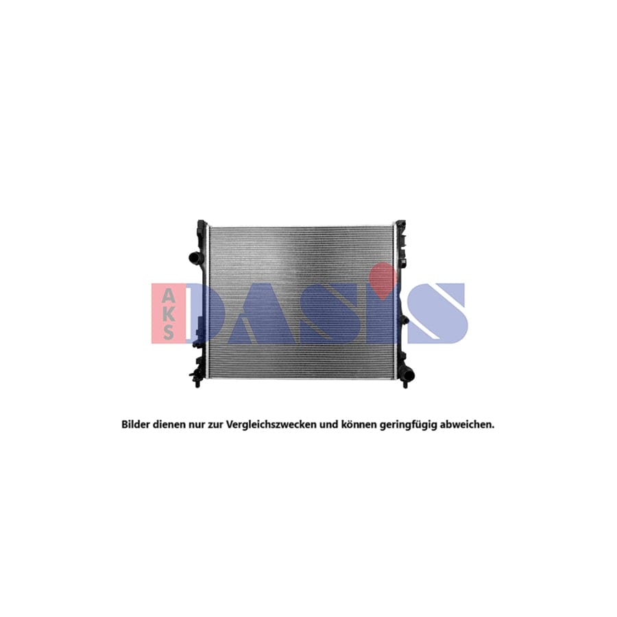 AKS Dasis 120153N Engine Radiator