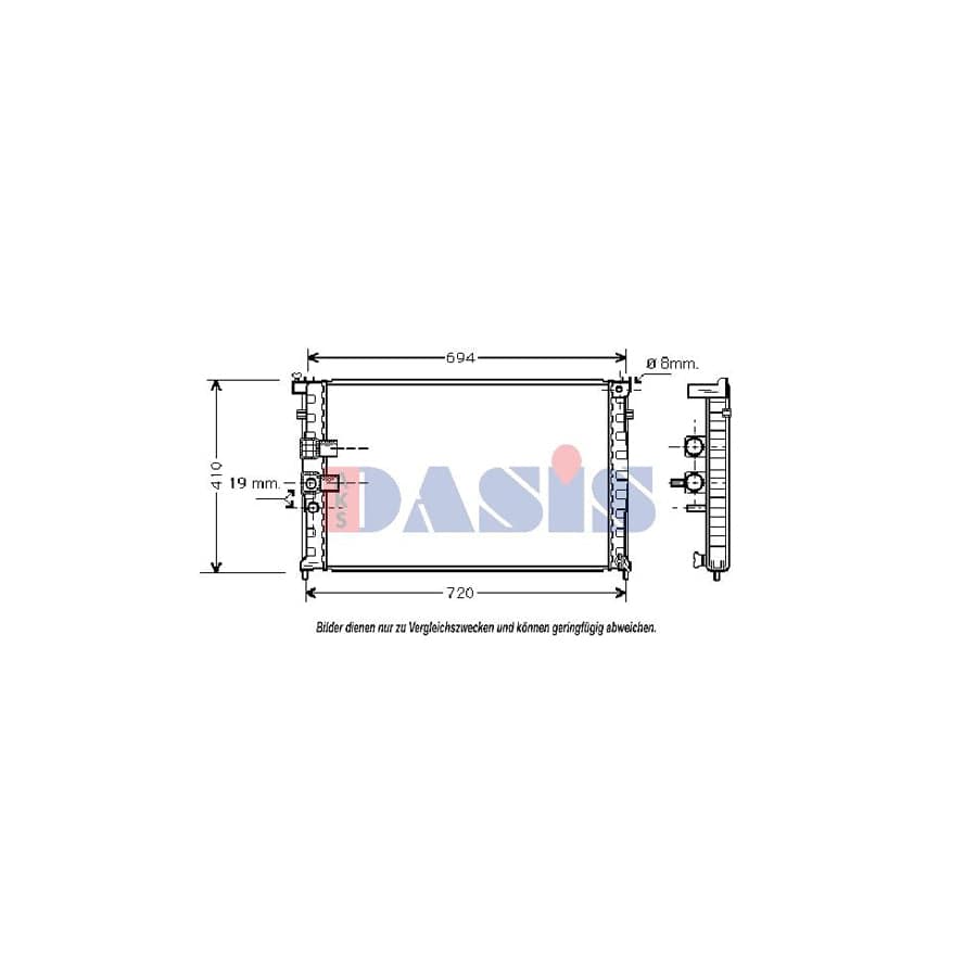 AKS Dasis 160041N Engine Radiator for Peugeot 406