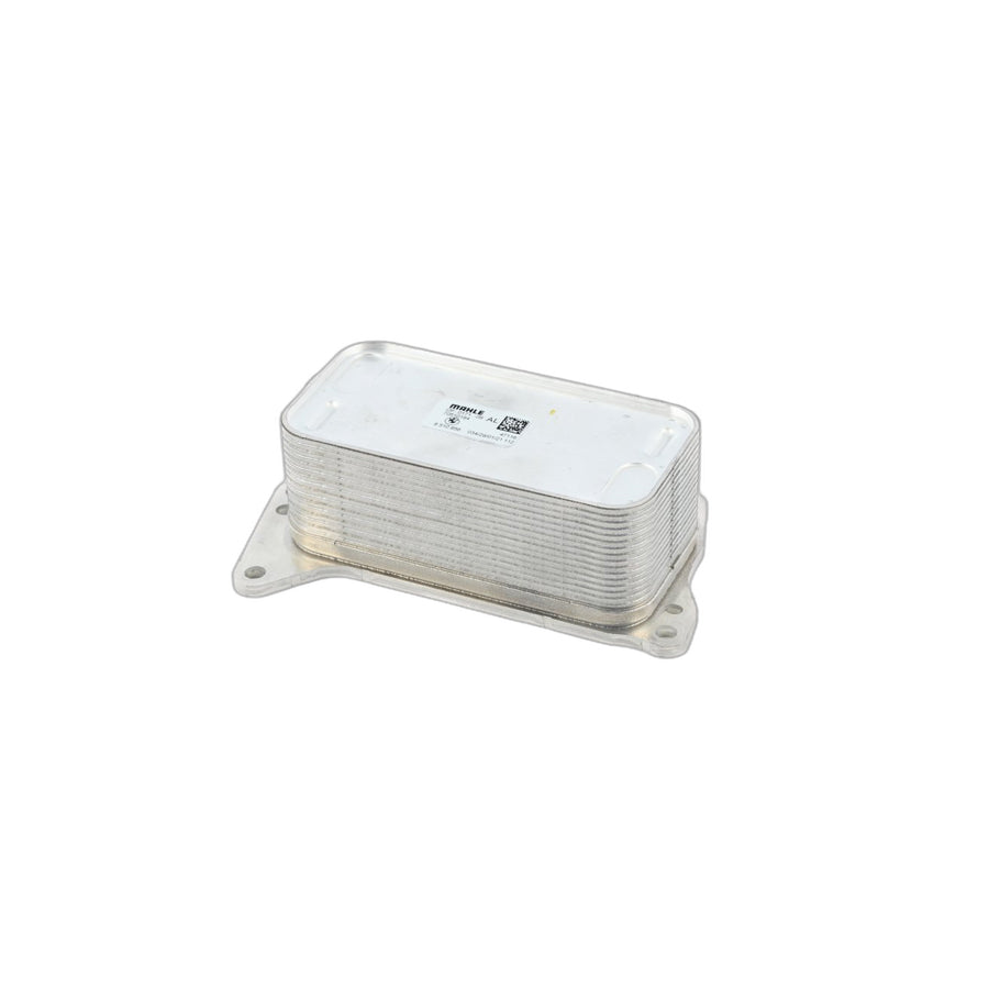 Genuine BMW 11428510856 F34 F06 F31 Heat Exchanger (Inc. 740dX, 330d & 430d)