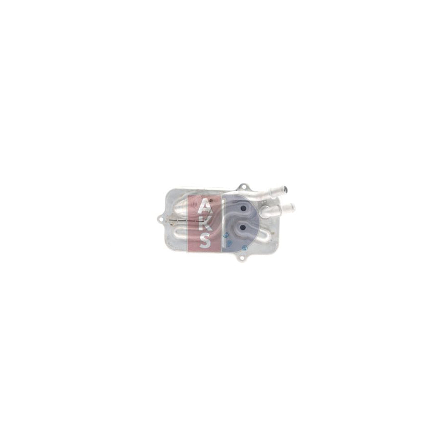 AKS Dasis 046039N Engine Oil Cooler
