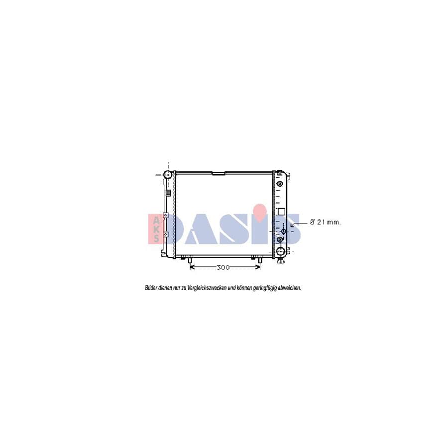 AKS Dasis 120540N Engine Radiator