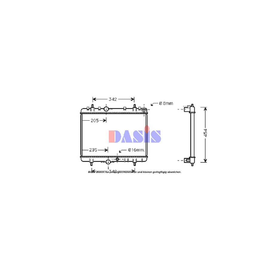 AKS Dasis 160062N Engine Radiator