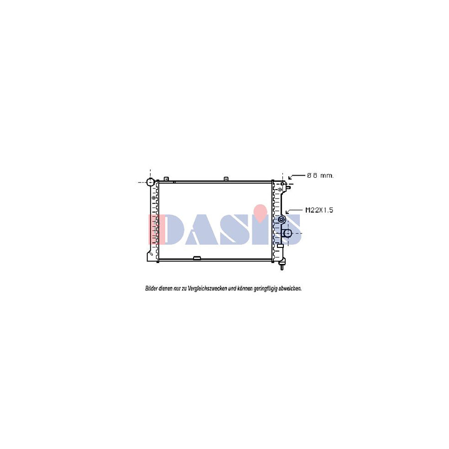 AKS Dasis 558000N Intercooler