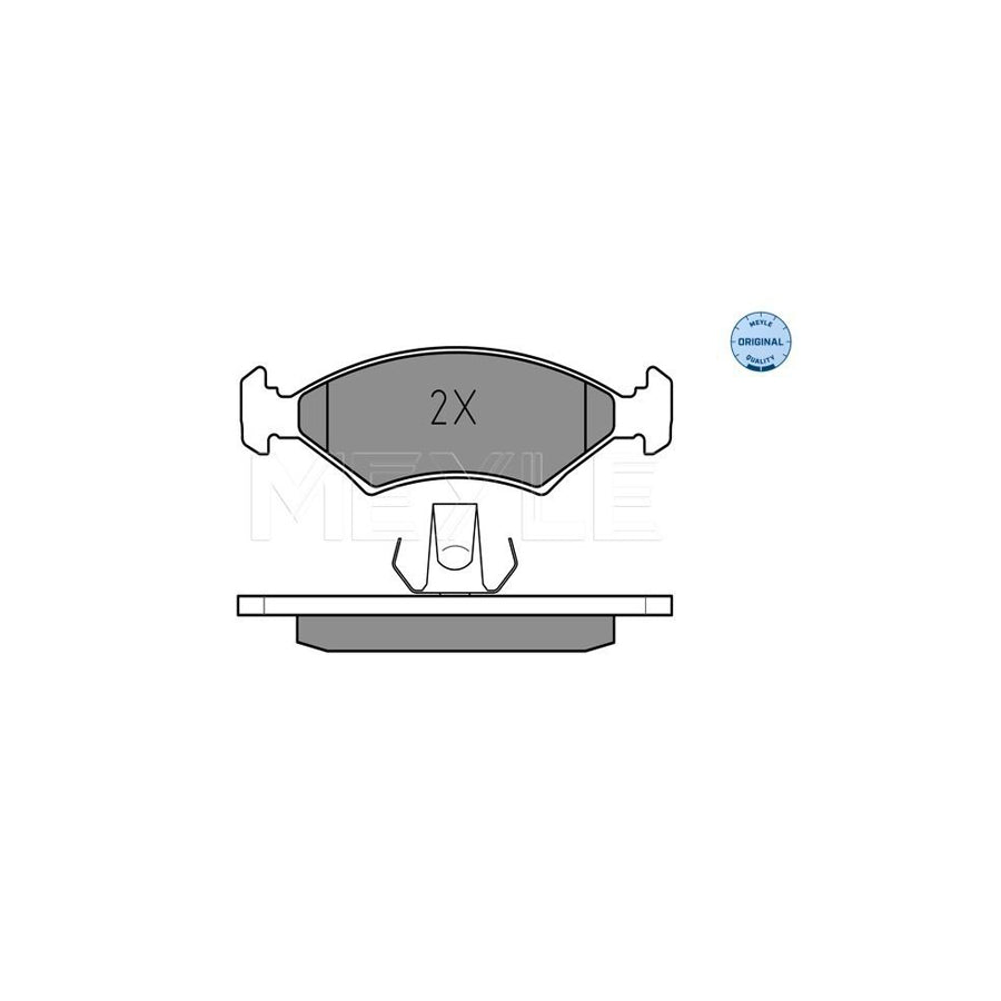Meyle 025 207 5318 Brake Pad Set