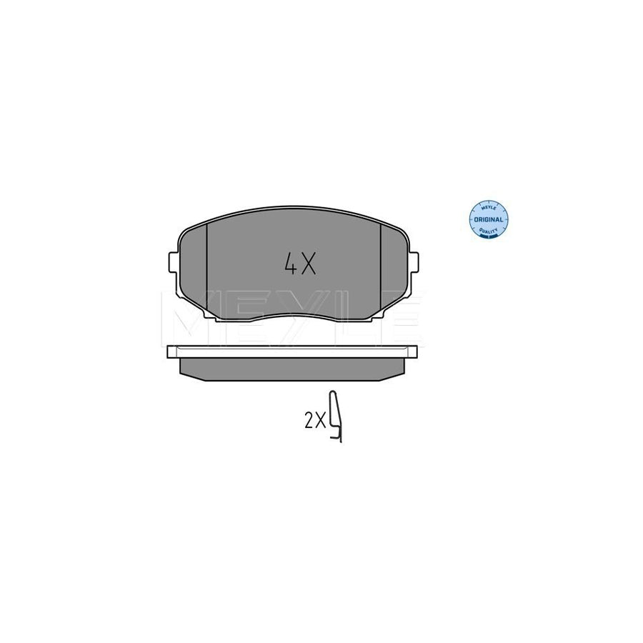 Meyle 025 245 4417/W Brake Pad Set