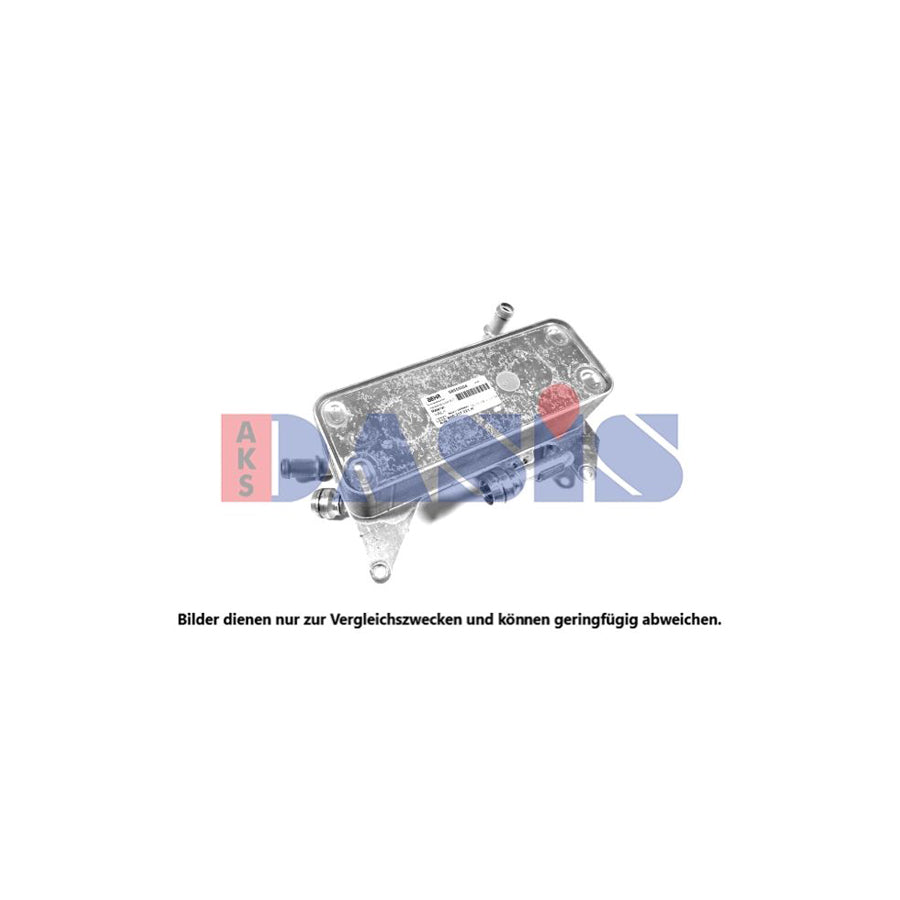 AKS Dasis 046062N Automatic Transmission Oil Cooler
