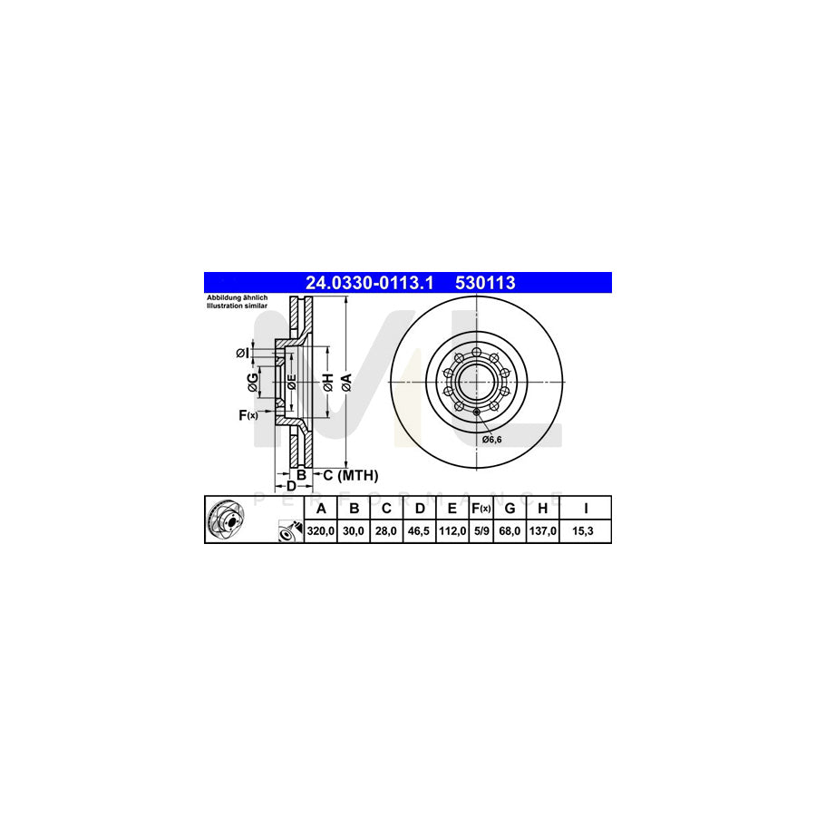 ATE PowerDisc 24.0330-0113.1 Brake Disc Vented, Coated, High-carbon  - 1 piece