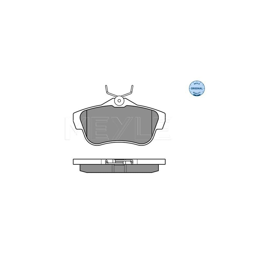 Meyle 025 245 7816 Brake Pad Set