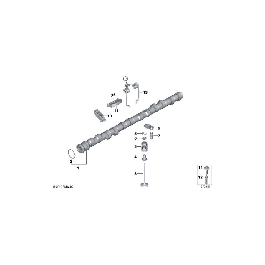 Genuine BMW 11377853649 F82 F87 Intermediate Lever (Inc. M4, M2 Competition & M4 GTS)