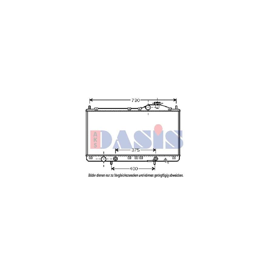 AKS Dasis 510044N Engine Radiator