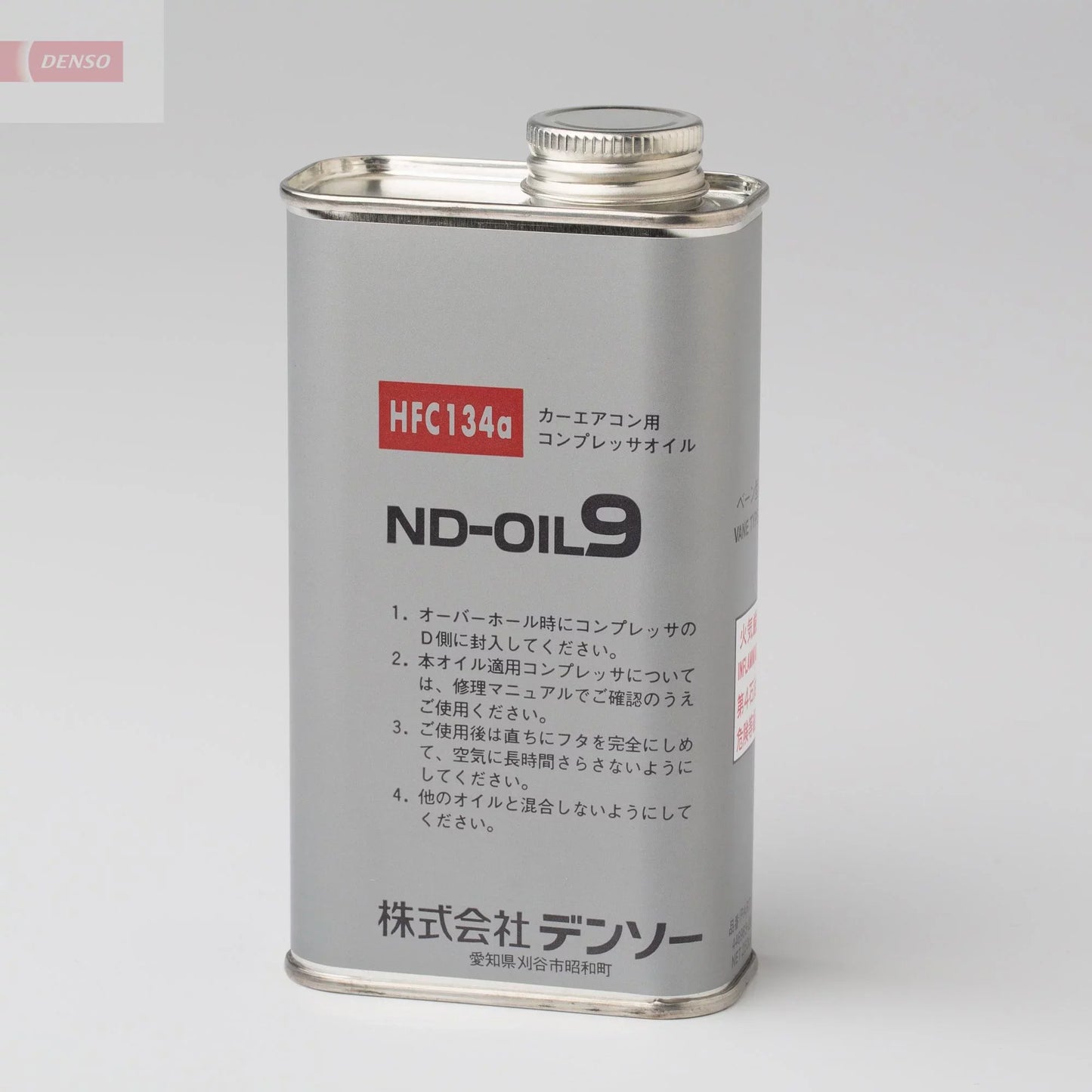 DENSO 446963-2040 Oil, Compressor