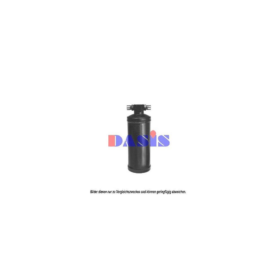 AKS Dasis 801710N Dryer, Air Conditioning for Honda Prelude IV (Bb)