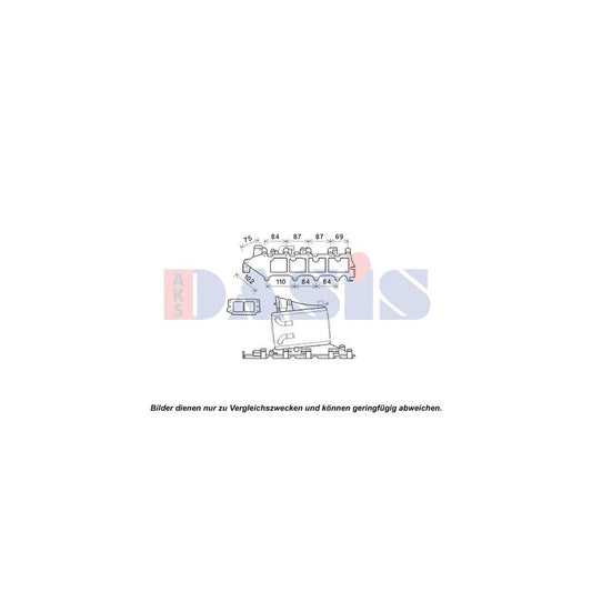 AKS Dasis 047032N Intercooler