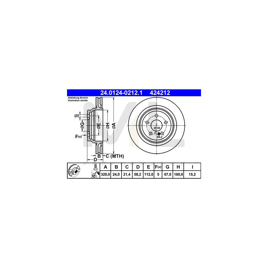ATE 24.0124-0212.1 Brake Disc Vented, Coated, Alloyed / High-carbon, with bolts/screws  - 1 piece