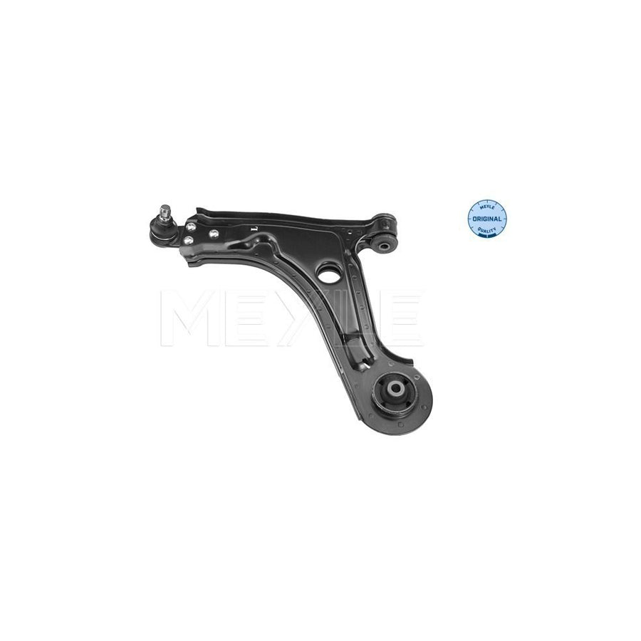 Meyle 29-16 050 0010 Suspension Arm