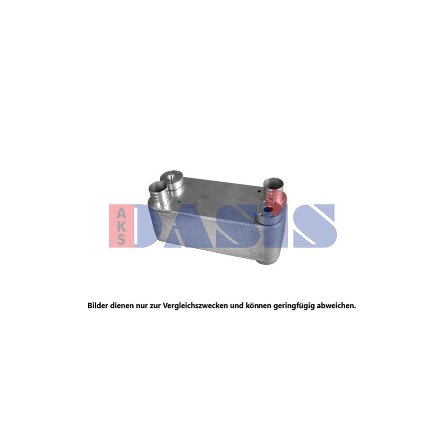 AKS Dasis 286005N Engine Oil Cooler
