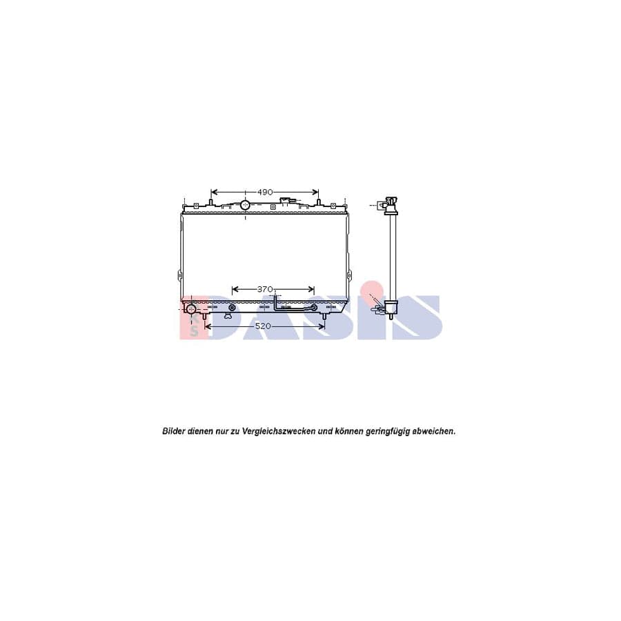AKS Dasis 560051N Engine Radiator