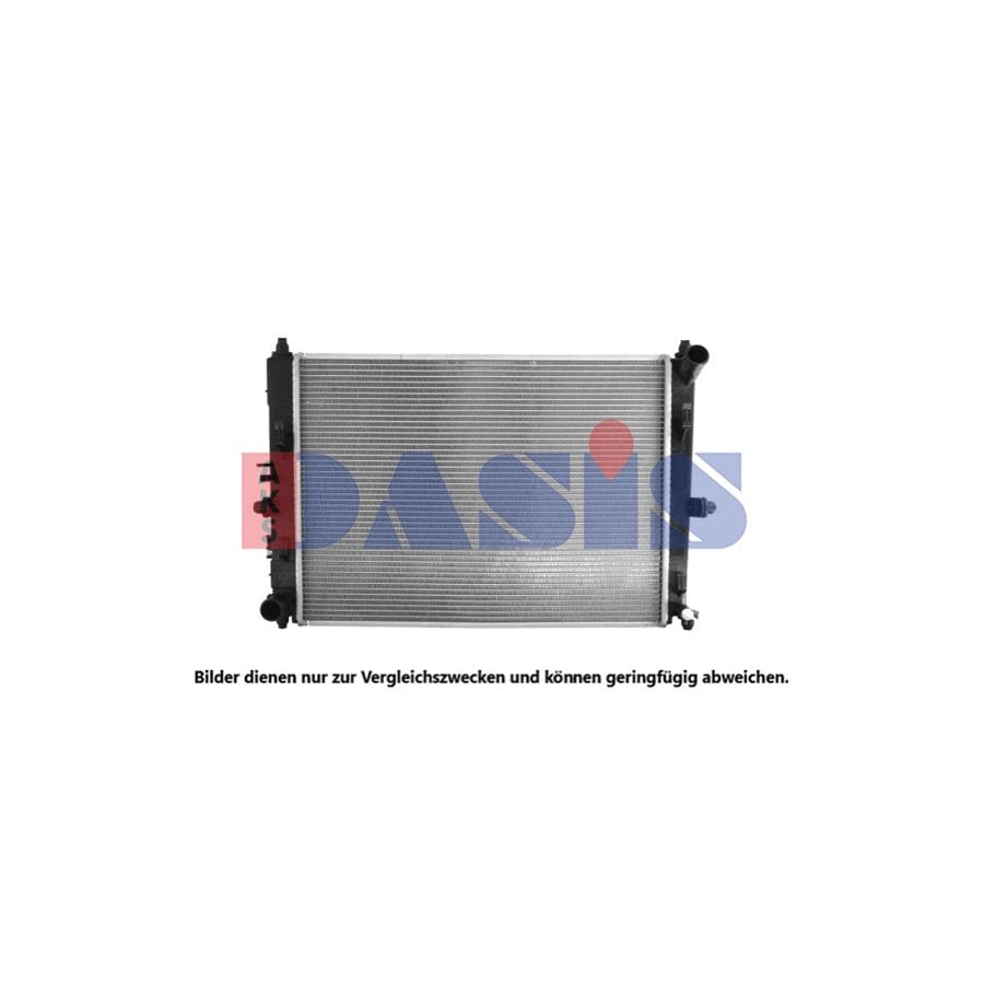 AKS Dasis 122570N Engine Radiator Suitable for Mercedes-Benz E-Class