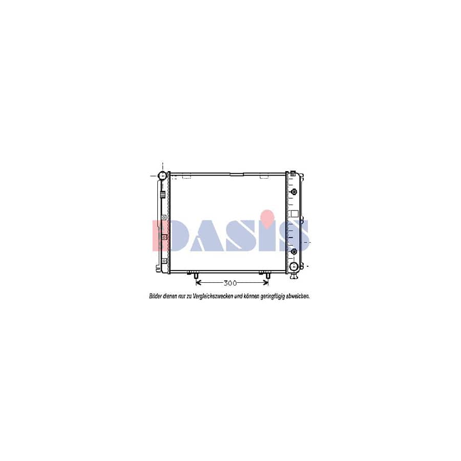 AKS Dasis 122660N Engine Radiator