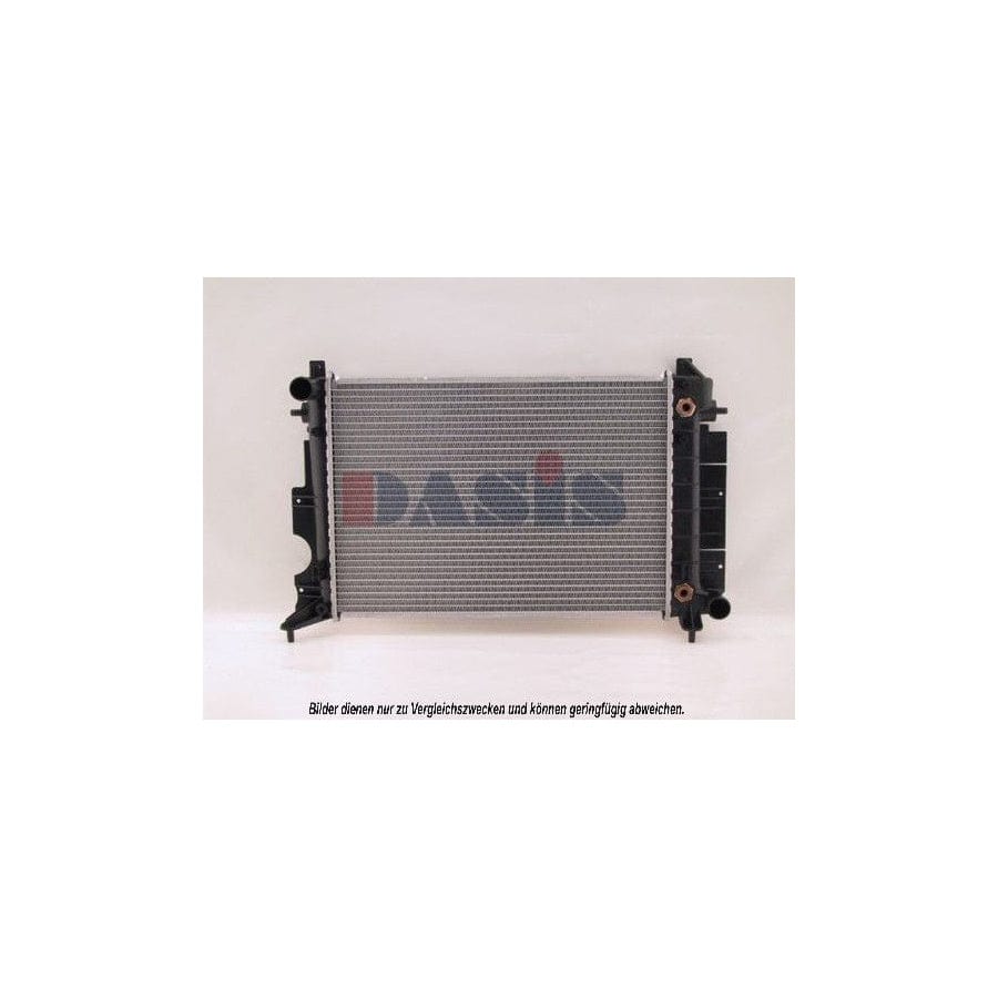 AKS Dasis 190270N Engine Radiator