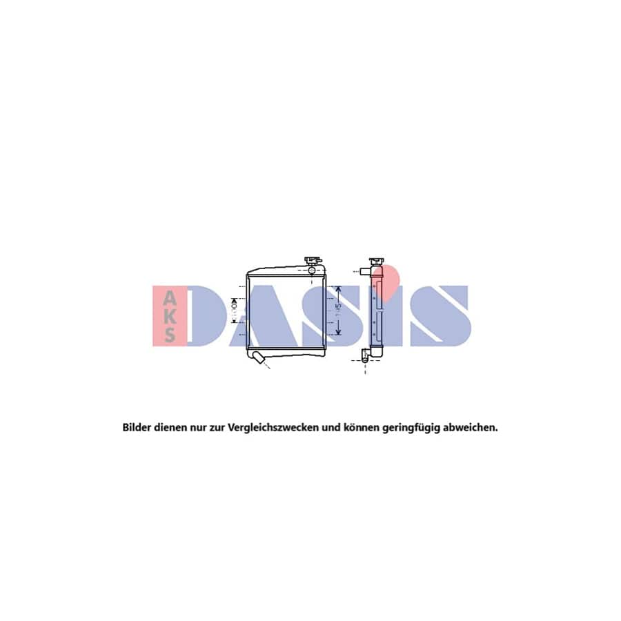 AKS Dasis 060089N Engine Radiator for Aixam Crossline Hatchback