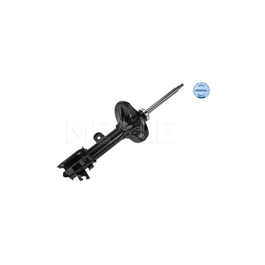 Meyle 459 202 0000 Hydraulic Hose, Steering System For Porsche 911 Coupe (993)