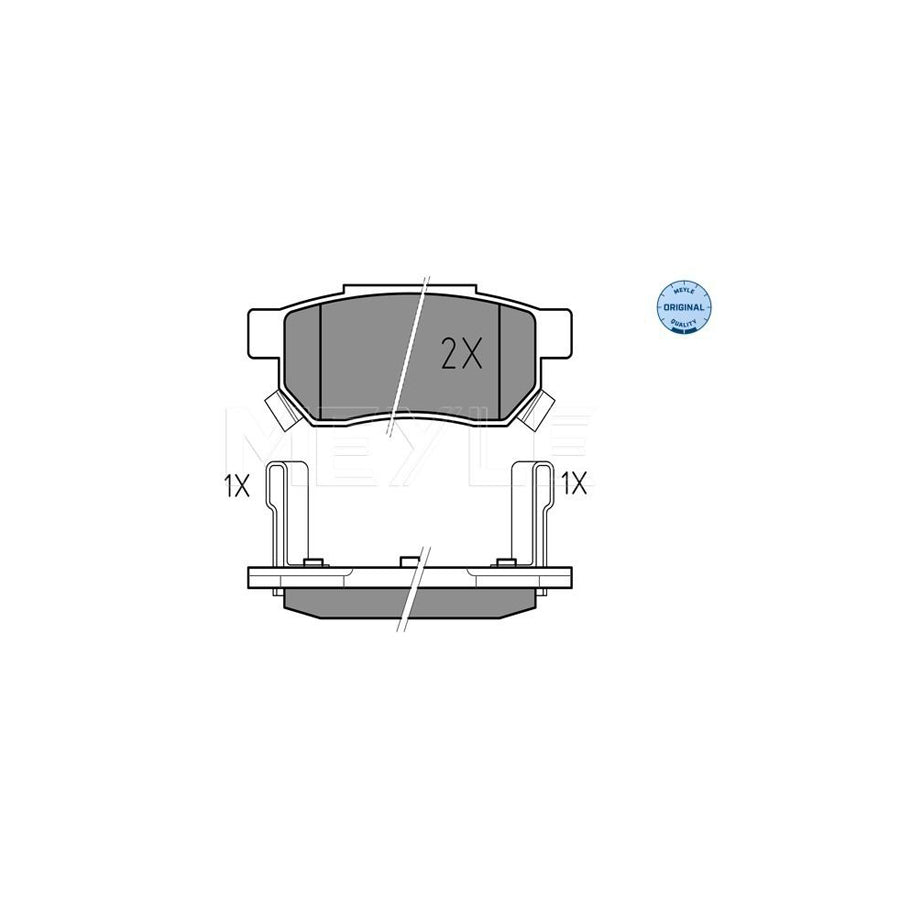 Meyle 025 213 1313/W Brake Pad Set