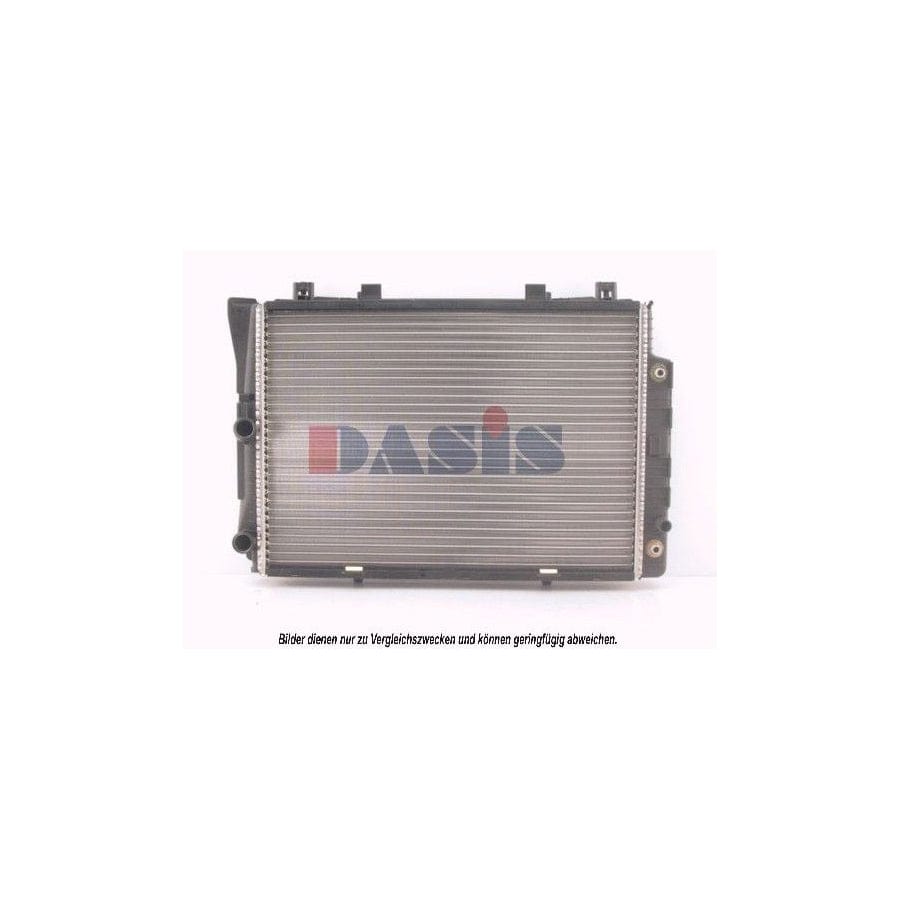 AKS Dasis 122740N Engine Radiator Suitable for Mercedes-Benz S-Class Saloon (W140)