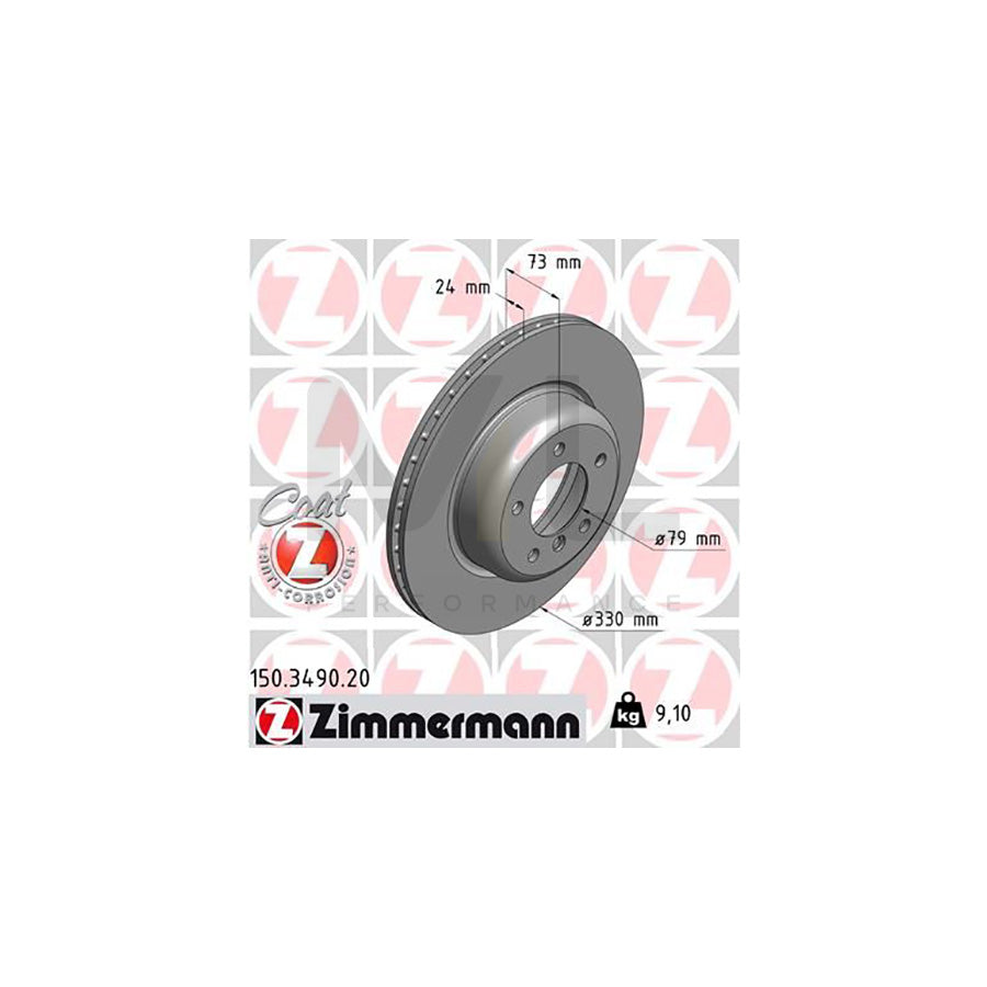 ZIMMERMANN COAT Z 150.3490.20 Brake Disc for BMW Z4 Roadster (E89) Internally Vented, Coated, High-carbon  - 1 piece