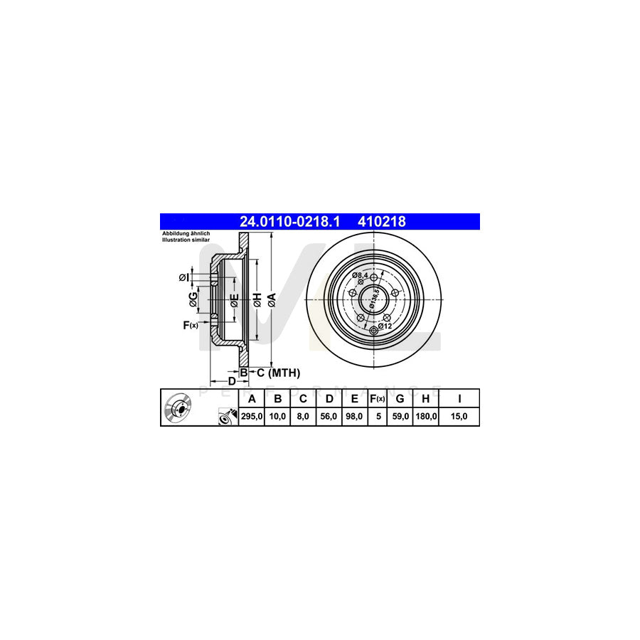 ATE 24.0110-0218.1 Brake Disc Solid, Coated  - 1 piece