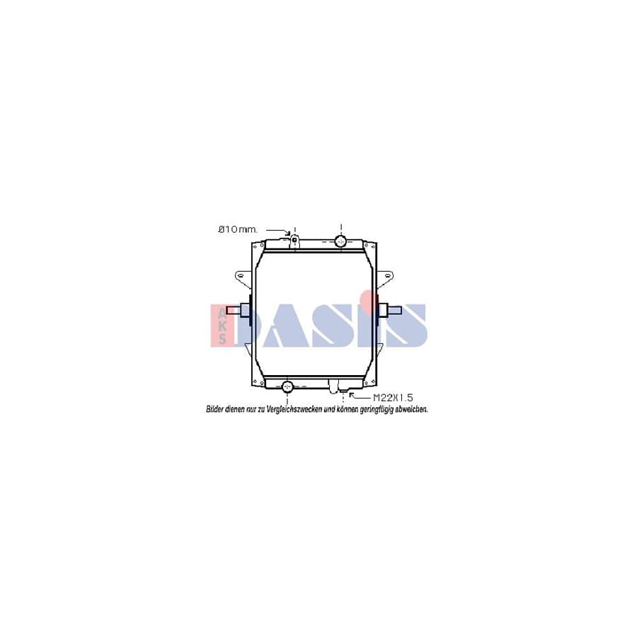 AKS Dasis 390016N Engine Radiator
