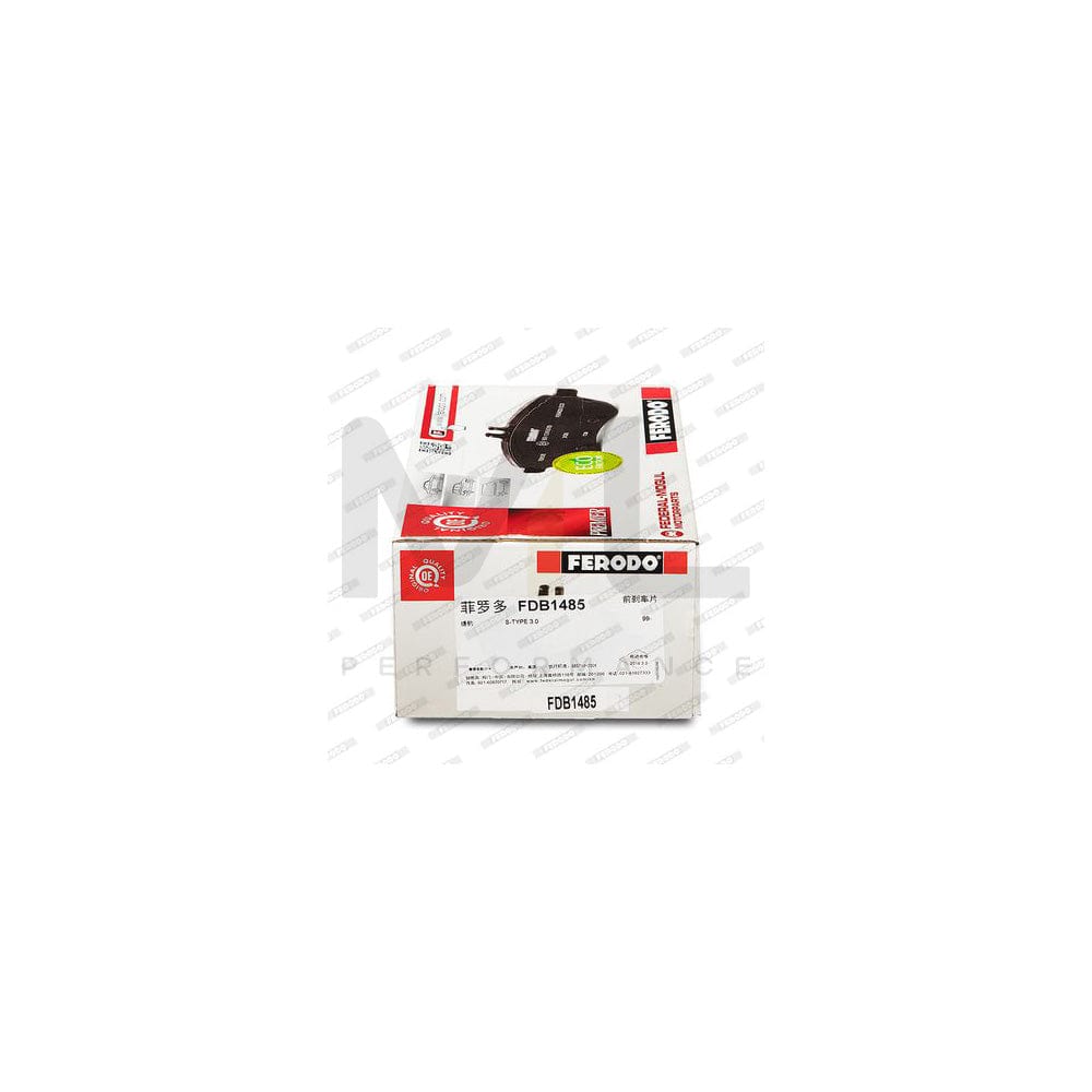 Ferodo Premier FDB1485 Brake Pad Set Not Prepared for Wear Indicator, With Accessories