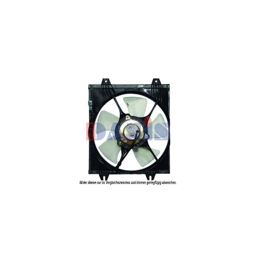 AKS Dasis 148032N Fan, Radiator for Mitsubishi Galant