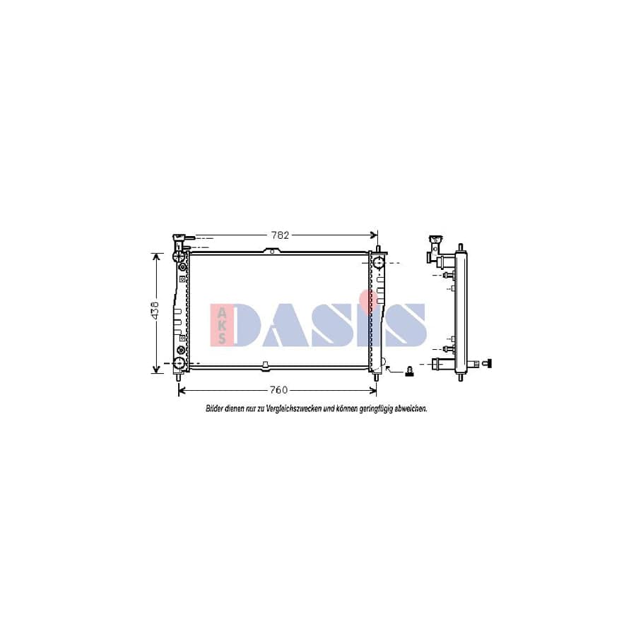 AKS Dasis 510120N Engine Radiator for KIA Sedona