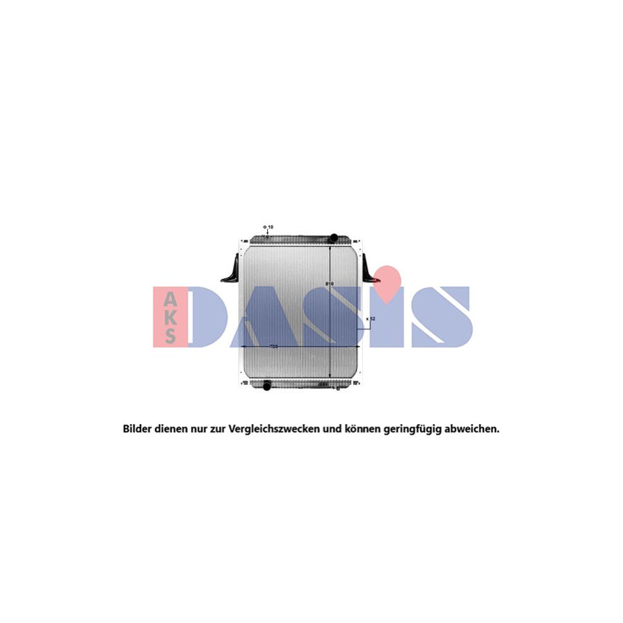 AKS Dasis 390017X Engine Radiator